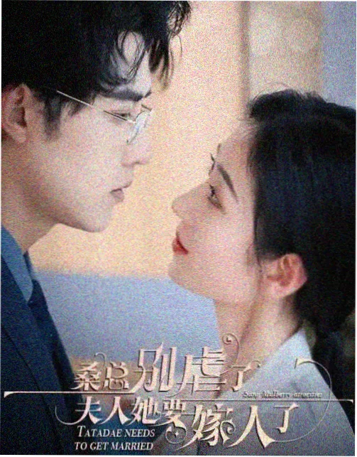 狂欢节动漫节目单第二场剧照
