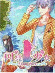 狂欢节动漫奇幻花车气球升空时刻表海报